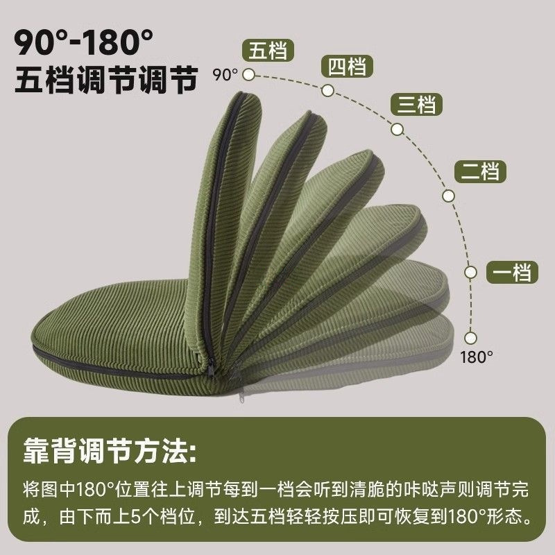 懒人沙发可折叠卧室榻榻米靠背椅坐垫床上座椅阳台单人沙发飘窗椅|undefined
