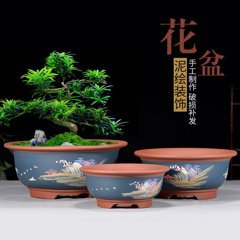 紫砂花盆特大口径精品圆形盆景盆陶瓷盆栽大号君子兰多肉植物树桩