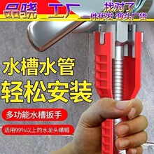 �๦�ܼ����lԡ����ˮů���b����ˮ��ˮ���^���yˮ�۾S�޲�жֱ�N