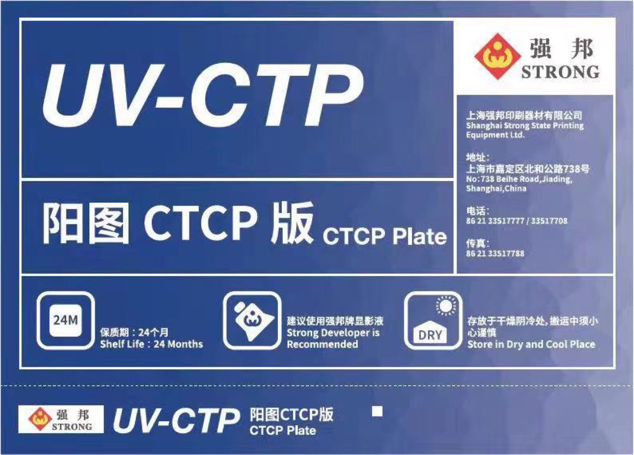 12829417808_786030619