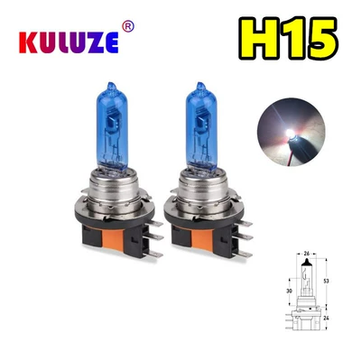 High quality quartz H15 car halogen bulb ultra white light far and near beam 12V15/55W headlamp daylight running light (Ön faralar)