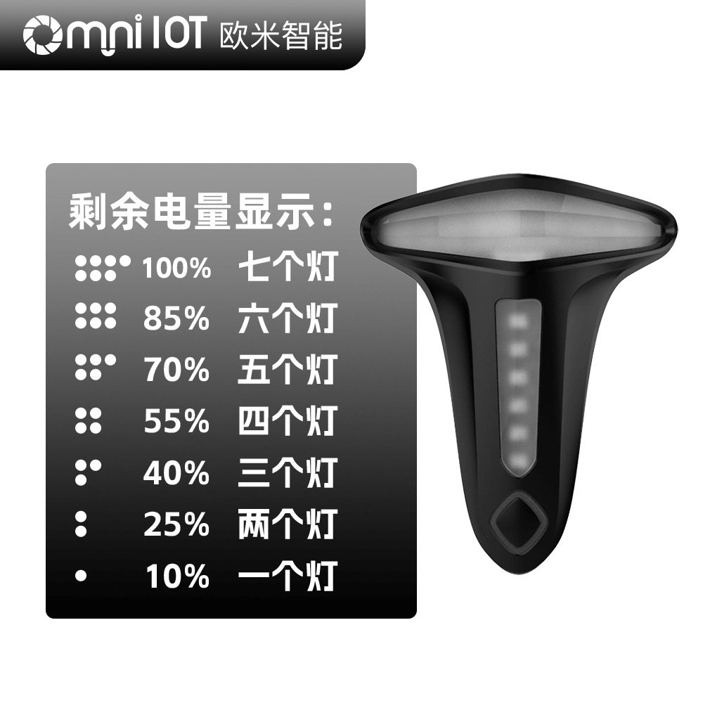 Luz trasera de bicicleta Sensor de freno inteligente luz bicicleta de montaña carga USB bicicleta de carretera bicicleta advertencia noche montando luz trasera
