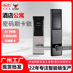 �Ƶ��T�i�ſ��Б��i���ⷿ���޹�Ԣ�ܴa�i�e�^ˢ����������iָ�y