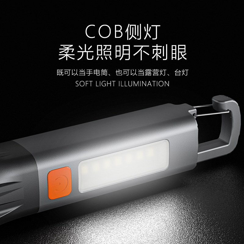 強光懐中電灯多機能充電可能家庭用キャンプ耐久性屋外超亮ミニ遠射携帯懐中電灯|undefined