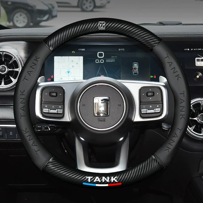 Steering wheel cover: Logo Car Modification Ultra-Thin Anti-Slip - round-tankblack-38cm