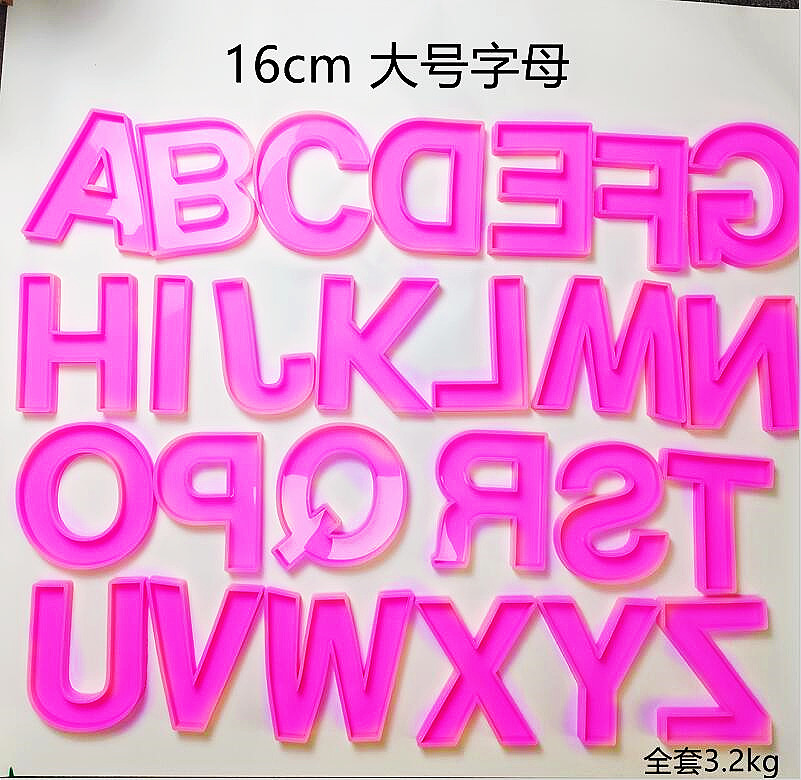Pink Large Letter Silicone Mould Pinyin...
