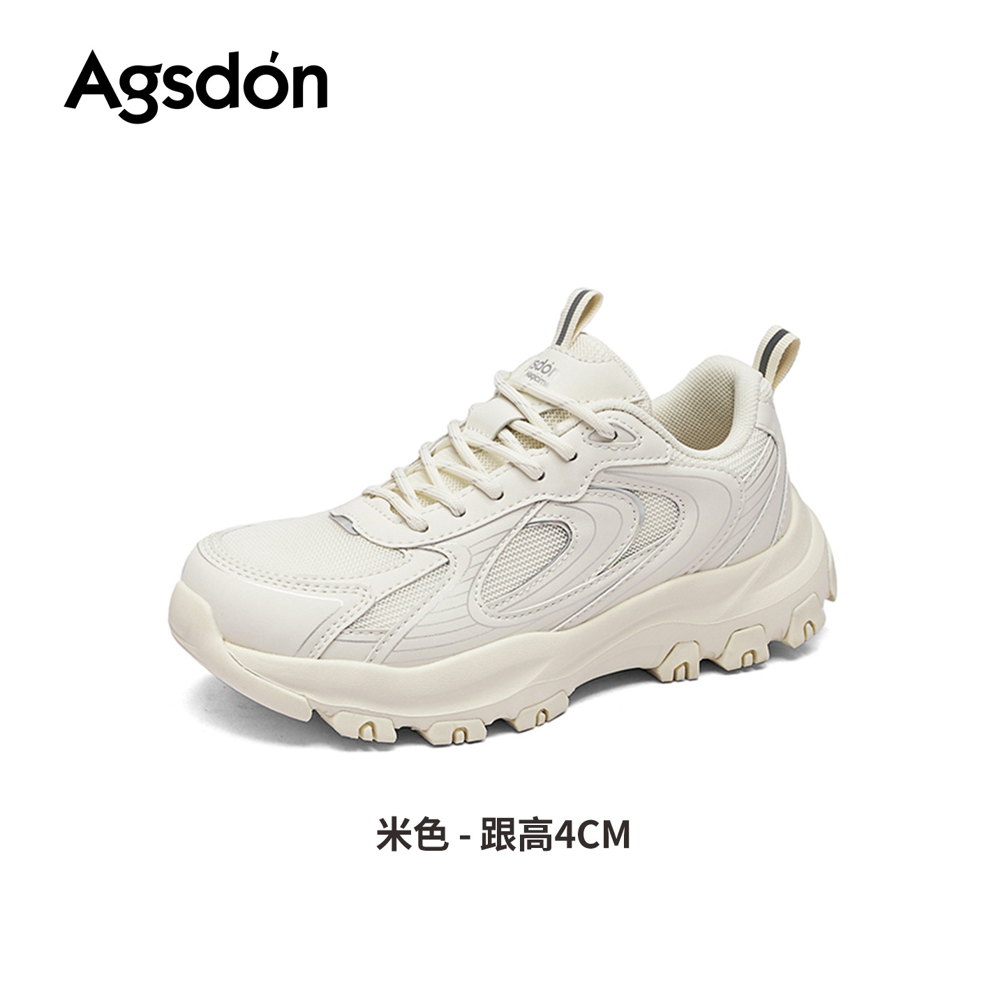 Zapatos deportivos de plata para mujeres 2025 nuevo otoño y invierno para caminar al aire libre con suela gruesa zapatos casuales de gran aspecto