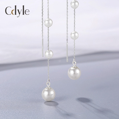 西黛尔2021新品S925银耳线时尚简约百搭小众设计珍珠优雅耳线女|ru