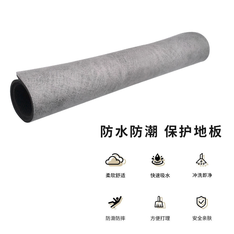 适配科沃斯X1扫地机器人N9基站防水垫云鲸J2防滑垫石头G10吸水垫