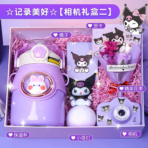 [Record Beautiful Things·Kulomi Camera Gift Box 2]