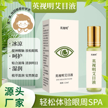 ��ĿҺ�L��ʯ���o�۸ఴĦ�۸���ƣ����Ŀ���o����¶����ƣ�ڶ���