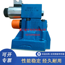 Rexrothʿ늴yDBW10A2-52/315-6EG24N9K4Ȍ