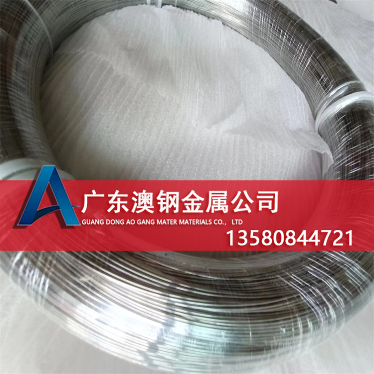 现货耐高温GH3128镍合金线 GH3128镍铬合金线 GH3128镍基合金线