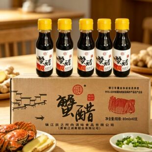 悽��خaз��80mlСƿ�b����40֧���lзպ�ϛ����{ζʳ�����l