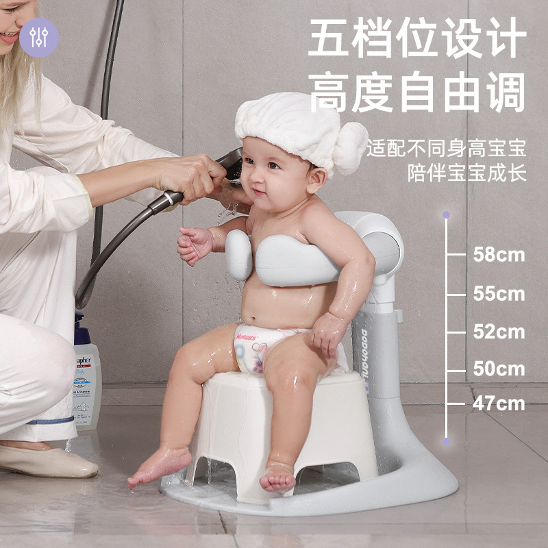 Artefacto de baño de pie para bebés, plataforma de baño plegable para bebés y niños, marco de baño antideslizante conveniente, artefacto de lavado de trasero