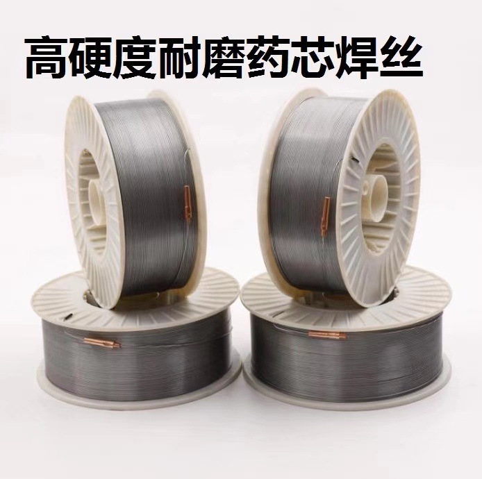 供应自产YD420J耐磨堆焊药芯焊丝 用于Cr13的焊接