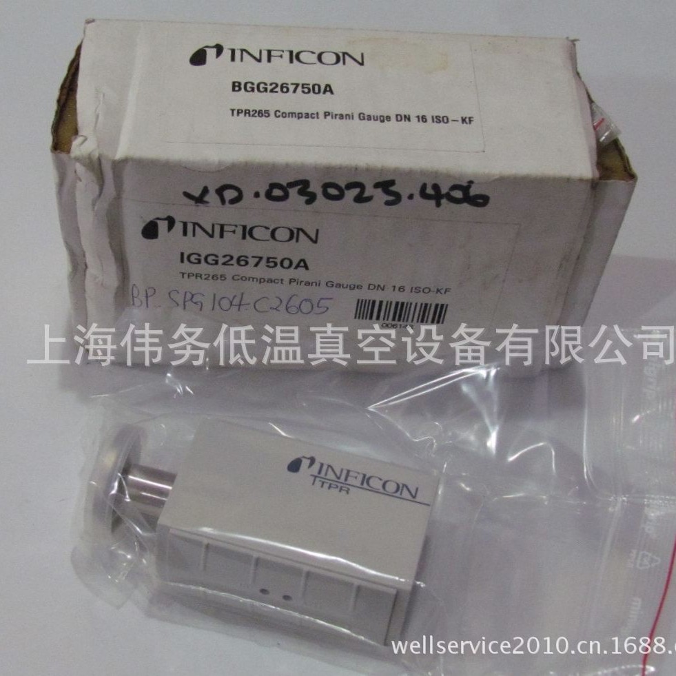 Inficon TPR 265 皮拉尼计