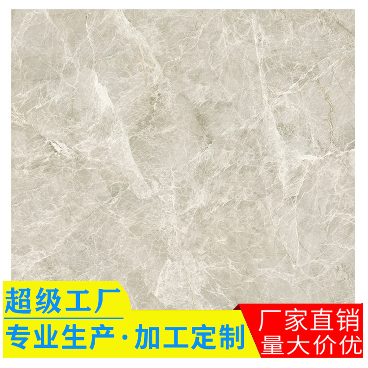 Chinese Entry Luxury Cloud Dora Grey Marble Table Panel Villa Wall Shower Castle Grey Cloud Dora Grey Stone Chinese Entry Luxury Cloud Dora Grey Marble Table Panel Villa Wall Shower Castle Grey Cloud Dora Grey Stone