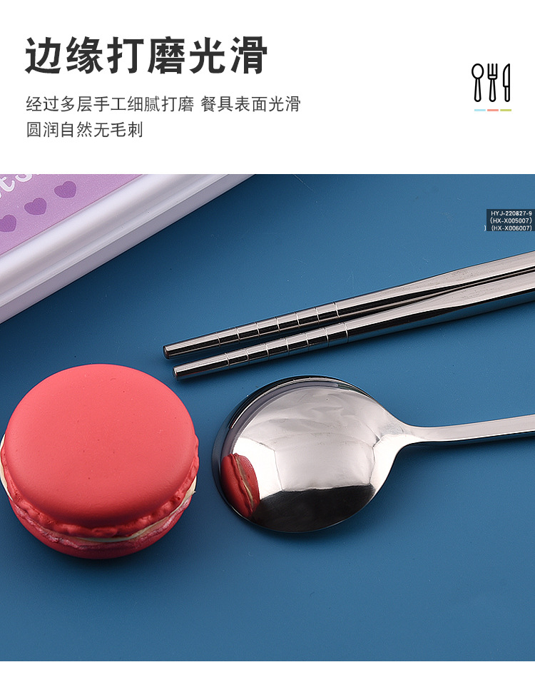 G-_2022年产品图片(2)_2022-8-26_HX-X