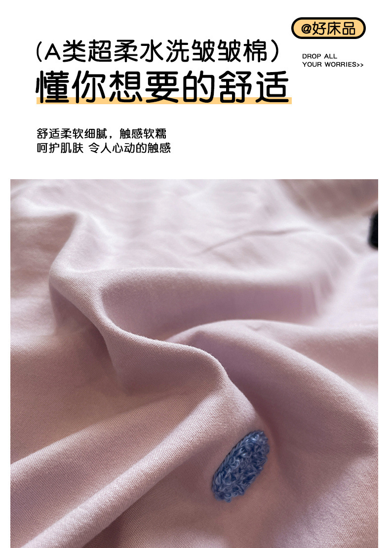 8c92810b-b406-40f5-8b1a-8d7574d50f72.jpe