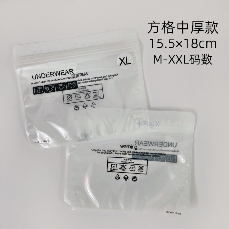 15.5 * 18cm-중간 두께 * 사각형-XL * 양면 12 실크