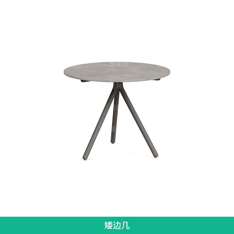 Ocio al aire libre sofá patio aleación de aluminio ratán sofá al aire libre balcón cuerda Mesa té combinación sol muebles de habitación image 15