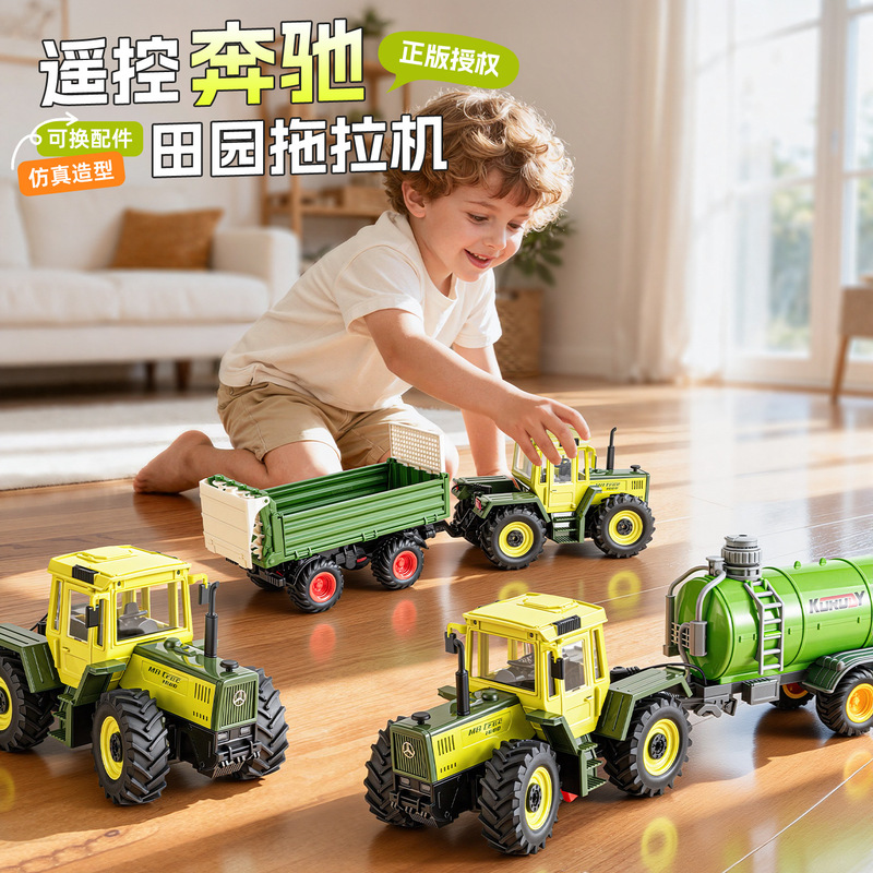 Remote-controlled agricultural transport vehicle, Mercedes-authorized farmer's vehicle, tractor, farm engineering vehicle, with lights and sound effects, children's toy Remote-controlled agricultural transport vehicle, Mercedes-authorized farmer's vehicle, tractor, farm engineering vehicle, with lights and sound effects, children's toy