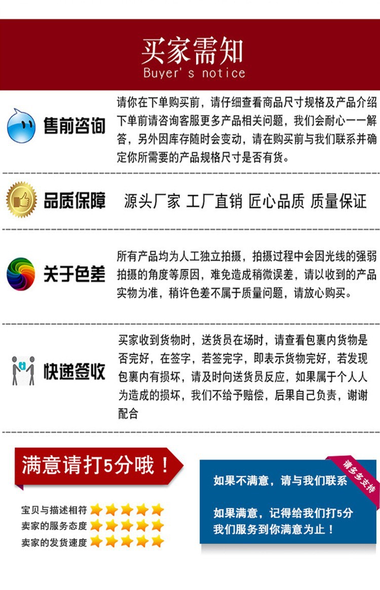 23391982060_1252664292