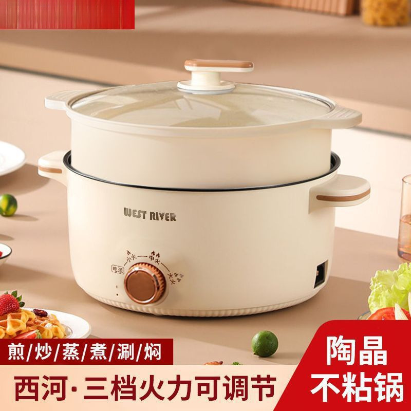 찜기 포함 2.6L Yunduo White(빠르고 향긋한 요리) 1~3인용