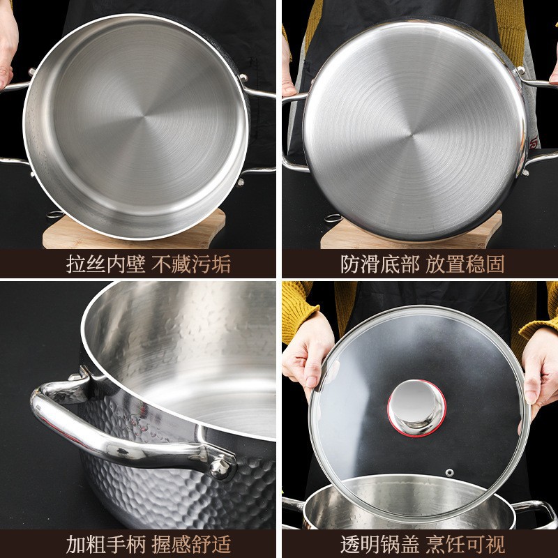 304 acero inoxidable grueso de acero de tres capas cuenca sin recubrimiento martillo limpiador cuenca doméstica horno electromagnético de gas comercial