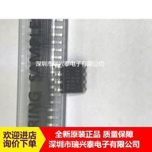 MAX3072EESA MAX3072EESA+T SOP8 RS-485/RS-422�շ��� ԭ���ֻ�
