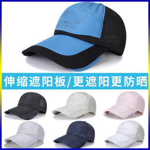 �Wñ���ļ�����ñ�Ӵ���տsñ�ܑ���ٴ�����������ñ�W��͸��
