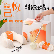 定制高级感伴手礼女生赠品周年庆开业活动员工礼品实用送客户礼物