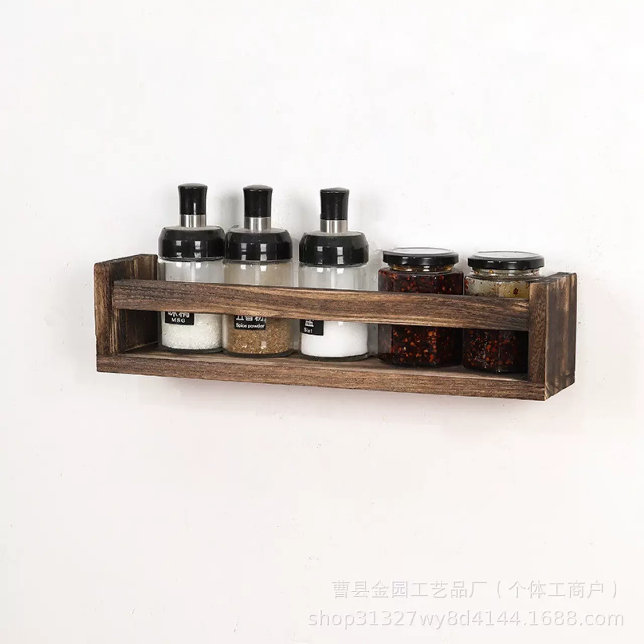 实木壁挂置物架多用壁挂免打孔佐料调味架厨房调料架收纳置物架子