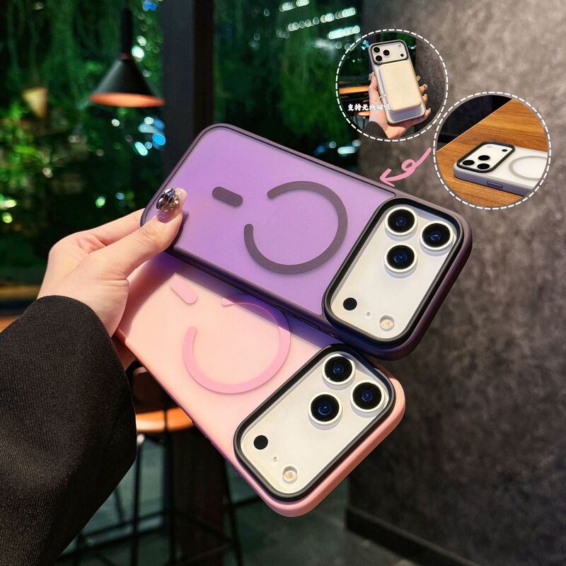 Magsafe Magnetic Suction Is Suitable for iPhone 17 Mobile Phone Case, Apple 16 Pro Max Matte Skin-Feel All-Inclusive Anti-Fall Case