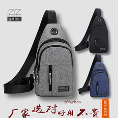 外国貿易の人気男性のファッションの便利なレジャーの胸の包みのオックスフォードの布のスポーツの旅行の胸の包みは銀の斜めのショルダーバッグを収めます。