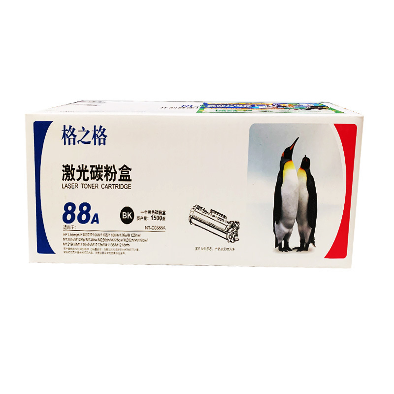 Cartucho de tóner 388A para m126a P1108 m1136 mfp HP1007 1106 m1213NF