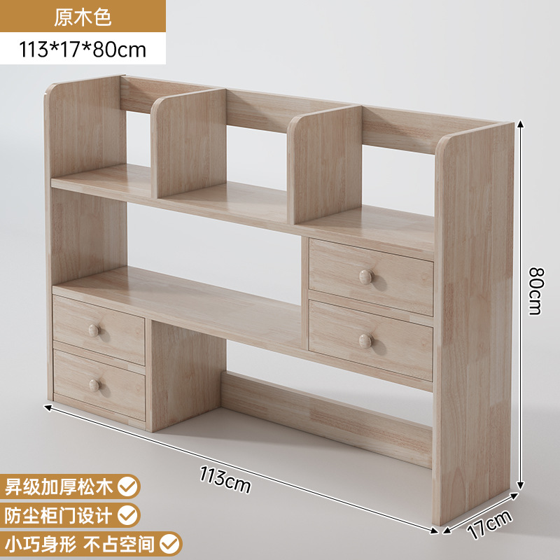 tablero ecológico de madera sólida estante de escritorio estante de esquina estante de esquina escritorio de escritorio doméstico almacenamiento multicapa pequeño gabinete de oficina armario de almacenamiento