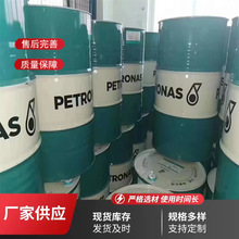 Radicool SF��s����Һ-45 C��܇���Һ����sҺ��18L 208L-45��