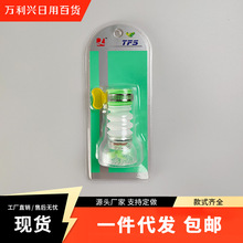 水龙头防溅头加长延伸净水器厨房自来水花洒节水可旋转过滤喷头嘴