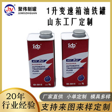 �S�����l�FͰ1L�������F�ޙC�͹���׃�����Ϳչގ��ݽz�w�R���F��