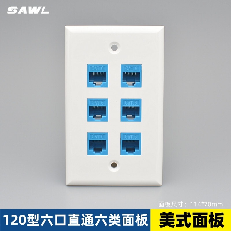 American 120 six-port six-type direct network panel American standard network cable socket multimedia panel keystone American 120 six-port six-type direct network panel American standard network cable socket multimedia panel keystone
