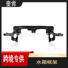 ������2011-2017�����;��ɢ����֧��о֧��ˮ���� 7P6805594C