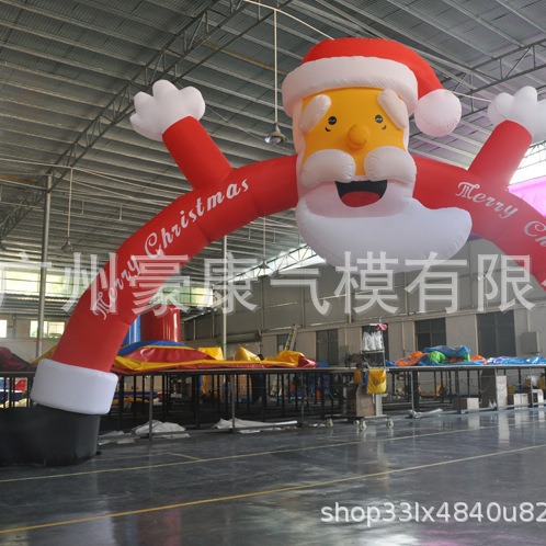 厂家直销圣诞节主题户外圣诞老人充气气模广场商场门庭院展览模型
