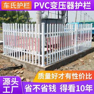 pvc���׃�������� �׃��@�����o����^������o�ڗU���@�ˈ@�ř�