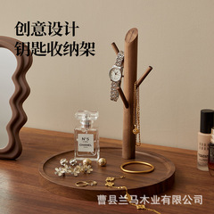 玄関リビングルームキーラックデスクトップ雑貨化粧品収納ジュエリー収納ラック無垢材玄関収納ラック
