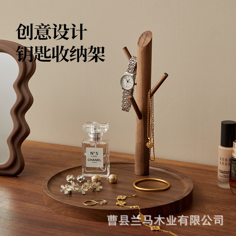 Entrance Hall Key Holder, Desktop Miscellaneous Items, Cosmetics Storage, Jewelry Organizer, Solid Wood Entryway Storage Rack