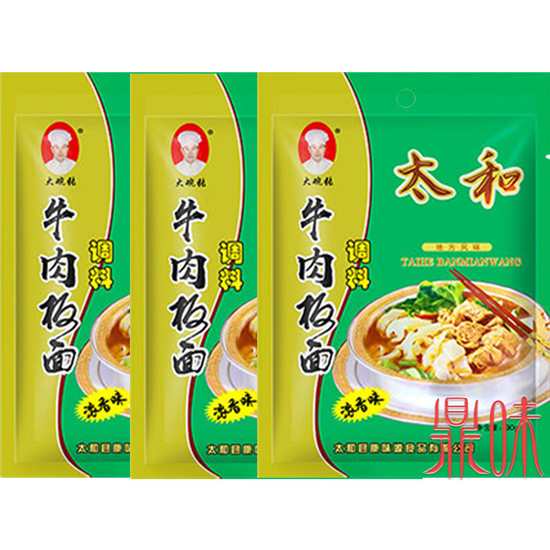 安徽太和牛肉板面家用调料底料麻辣鲜香汤底配料克袋商用|undefined