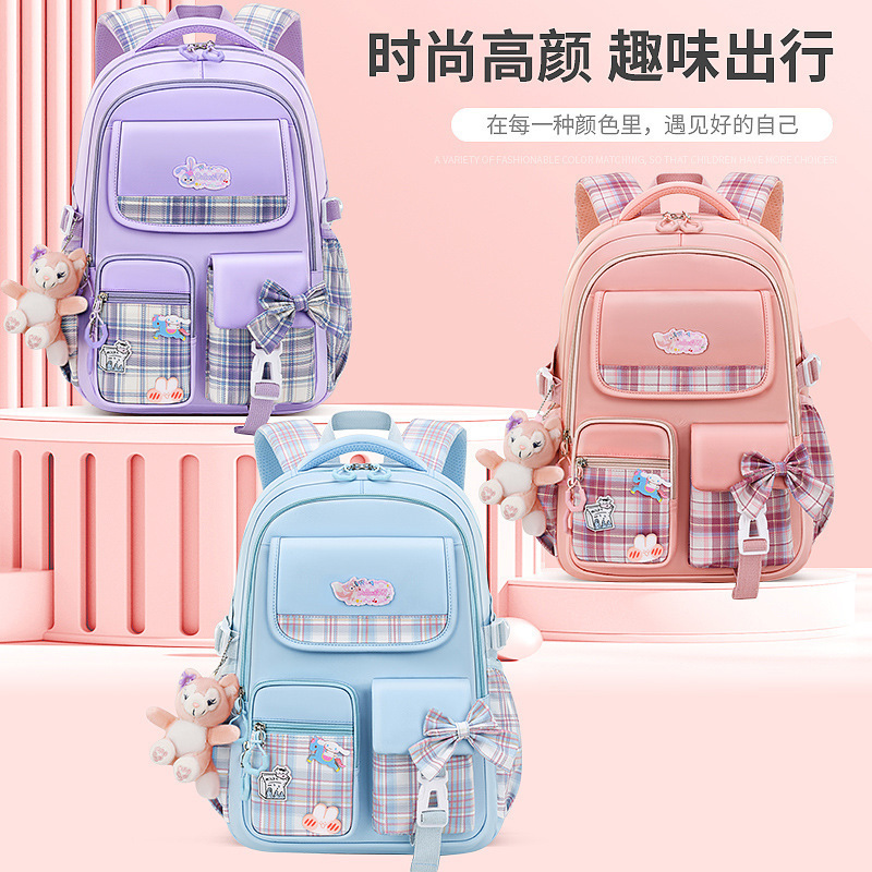 Transfronteriza nueva mochila de protección de la columna vertebral ligera de gran capacidad resistente al desgaste resistente a las manchas dulce niños Escuela Primaria estudiante mochila al por mayor