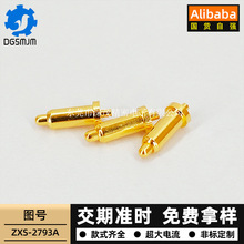 ��zhi ����� �{�����C���ᘏ���20g�S�~C3604僽�5�� pogopin�